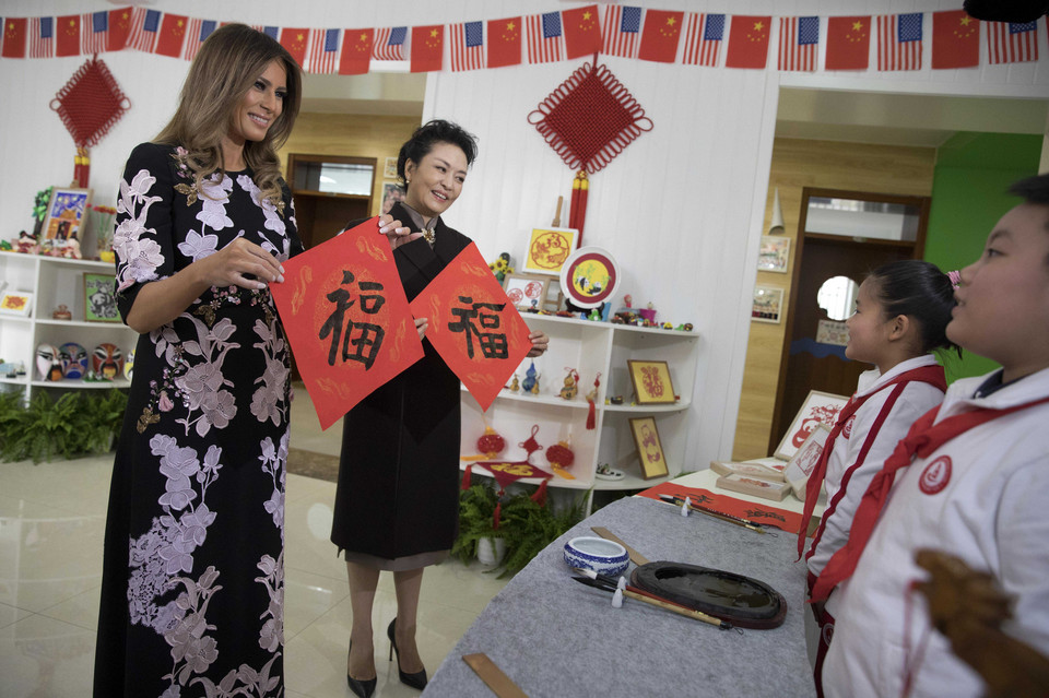 Melania Trump i pierwsza dama Chin Peng Liyuan 