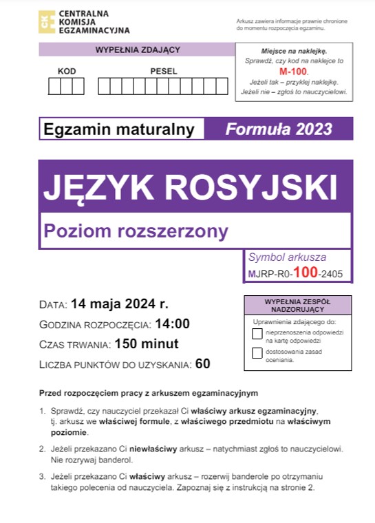 Matura 2024. Język rosyjski - poziom rozszerzony [ARKUSZE CKE]