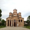Manastir Gračanica