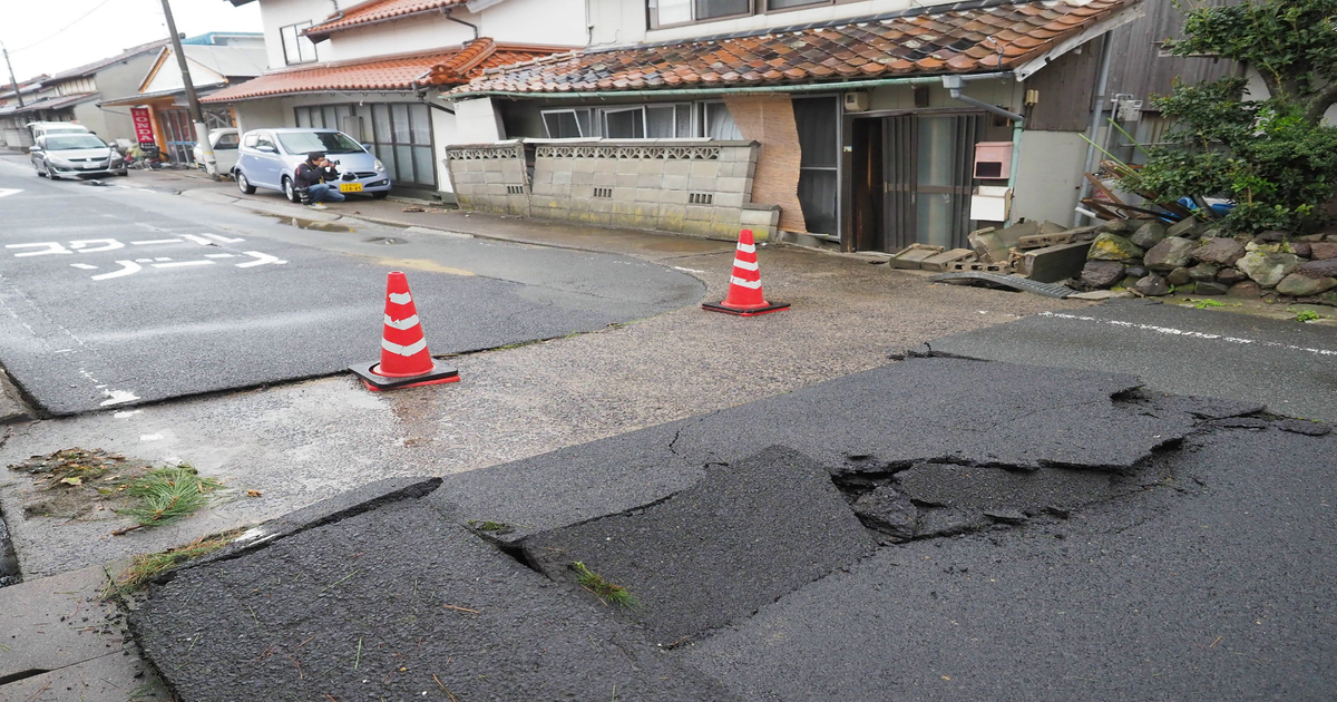 Japon : séisme de 6,2, puis quatre répliques - des trains stoppés, des blessés