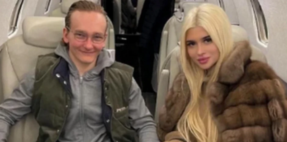 Kristina sa verenikom