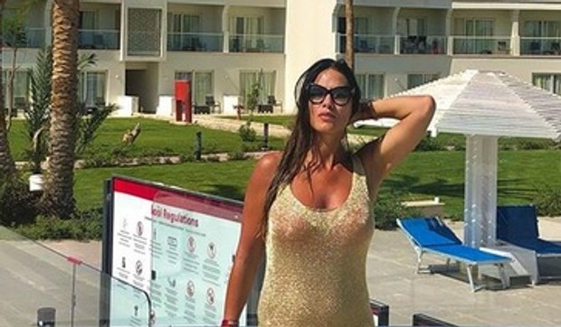 Katarina Vučetić