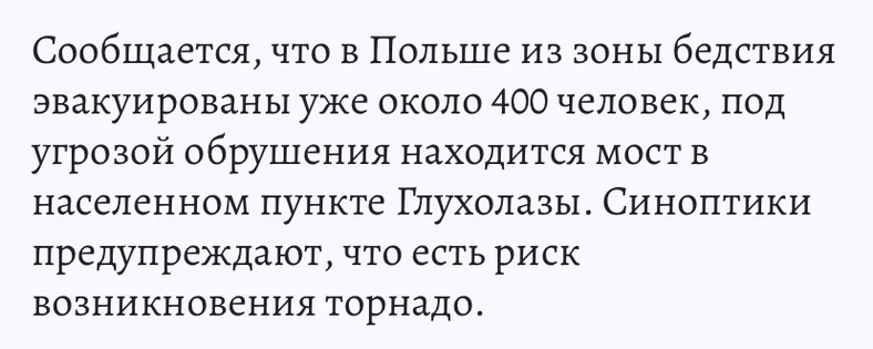 FxUk9kpTURBXy84ZmEzNTA0MzgyZTVmNWJiMmJjM