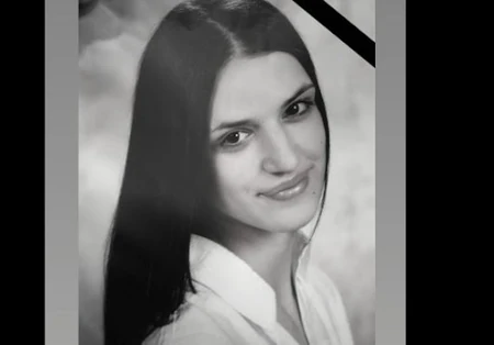 Milica Adamović