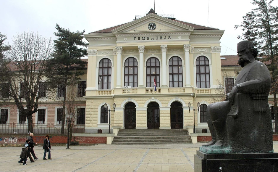 Kragujevačka gimnazija