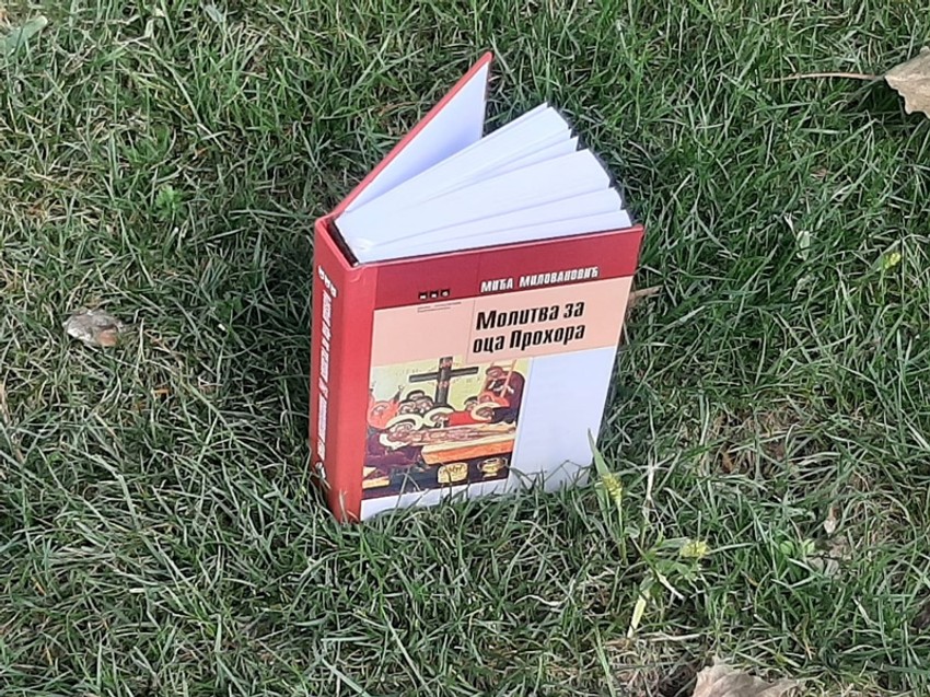 Roman "Molitva za Oca Prohora"