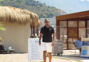Nemanja Stevanović