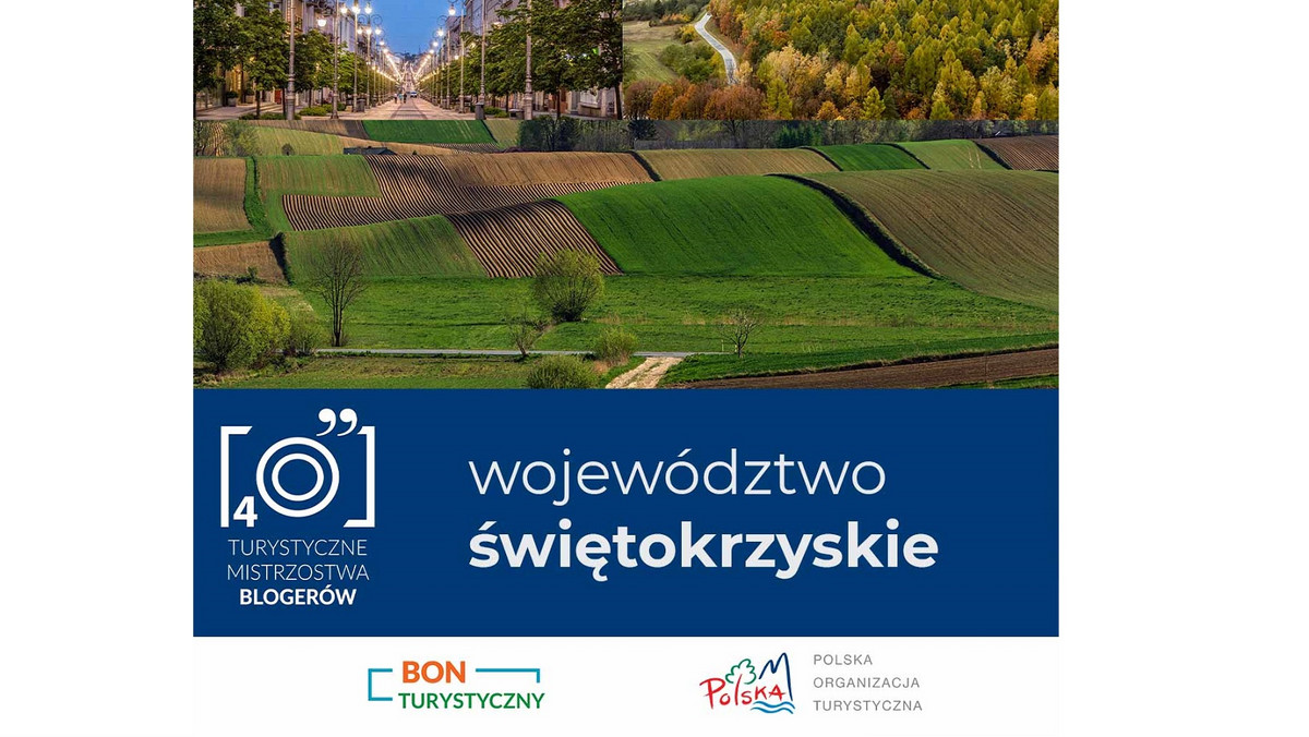 Trwają IV Turystyczne Mistrzostwa Blogerów. W odbywającym się właśnie drugim etapie konkursu, szesnastu wyłonionych przez Jury finalistów zwiedza nieoczywiste zakątki wyznaczonych im województw.