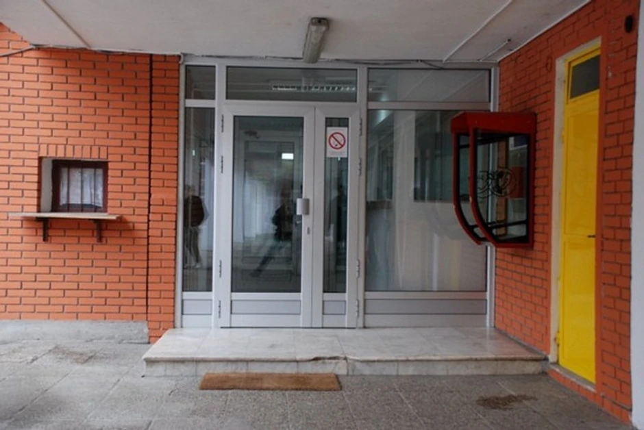 Studentski dom "Slobodan Bajić"