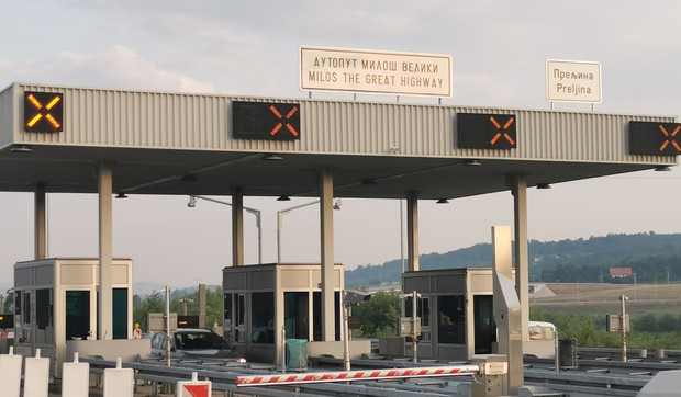 Naplatna rampa Preljina