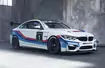 BMW M4 GT4 – gotowa na tor