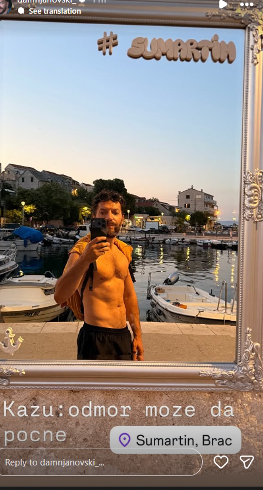 Peđa Damnjanović 