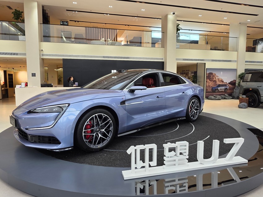 Automobili