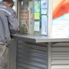 Lutrija, igre na sreću
