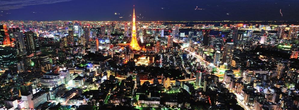 12. miejsce: Tokio, stolica Japonii