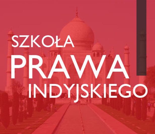 Szkoła prawa indyjskiego w ALK