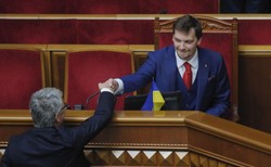 Ukraina ma nowego premiera. To najmłodszy szef rządu w historii kraju