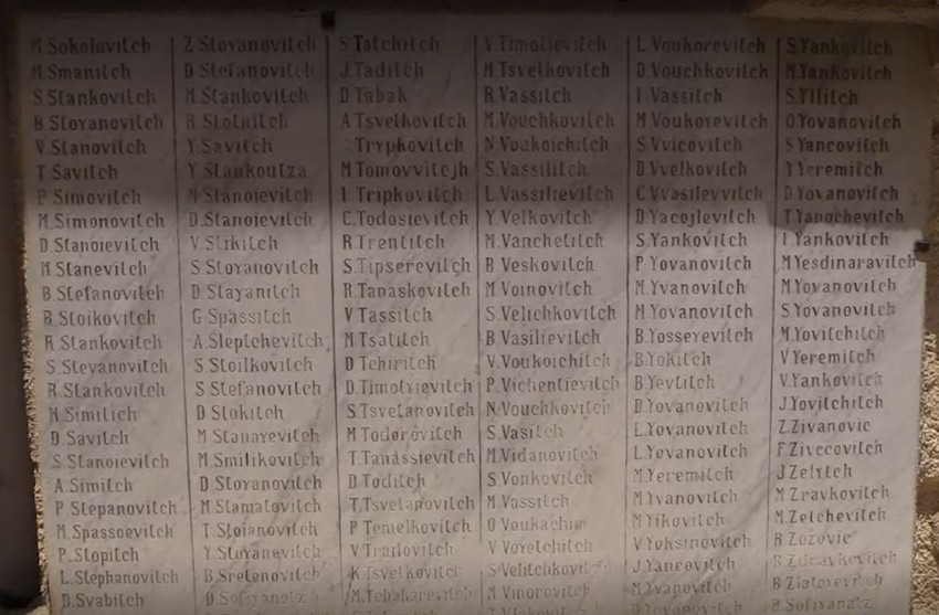 spomen ploča na kapeli