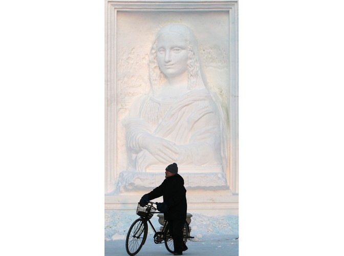 Międzynarodowy Festiwal Rzeźby Lodowej i Śniegu w Harbin