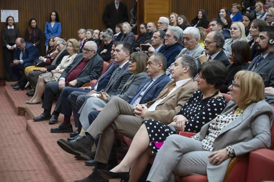 Narodna biblioteka Srbije