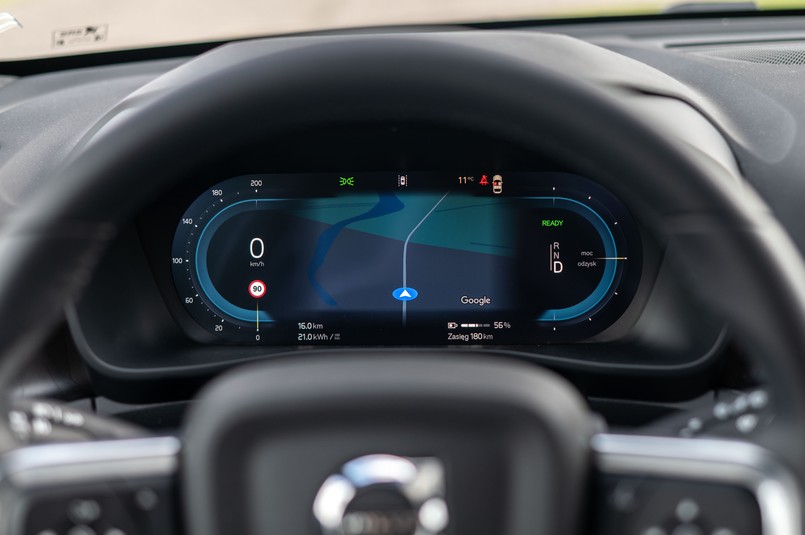 Volvo EX40 Performance Black Edition