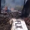 Pao avion na Bahamima