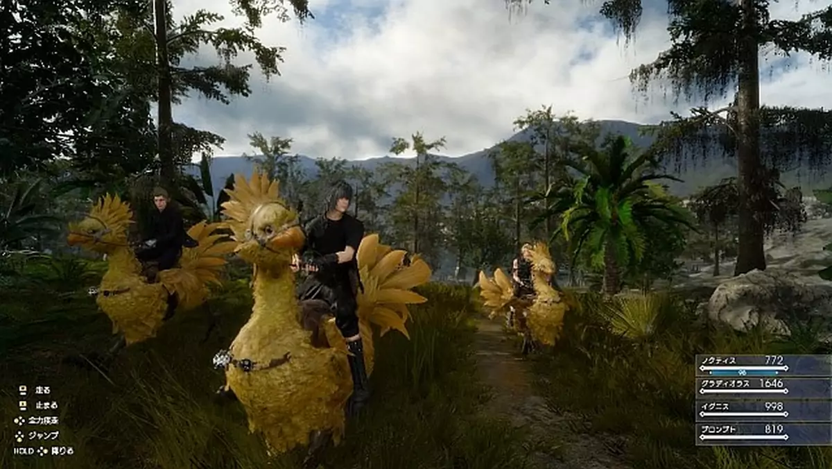 Final Fantasy XV zapowiedziane na PC!