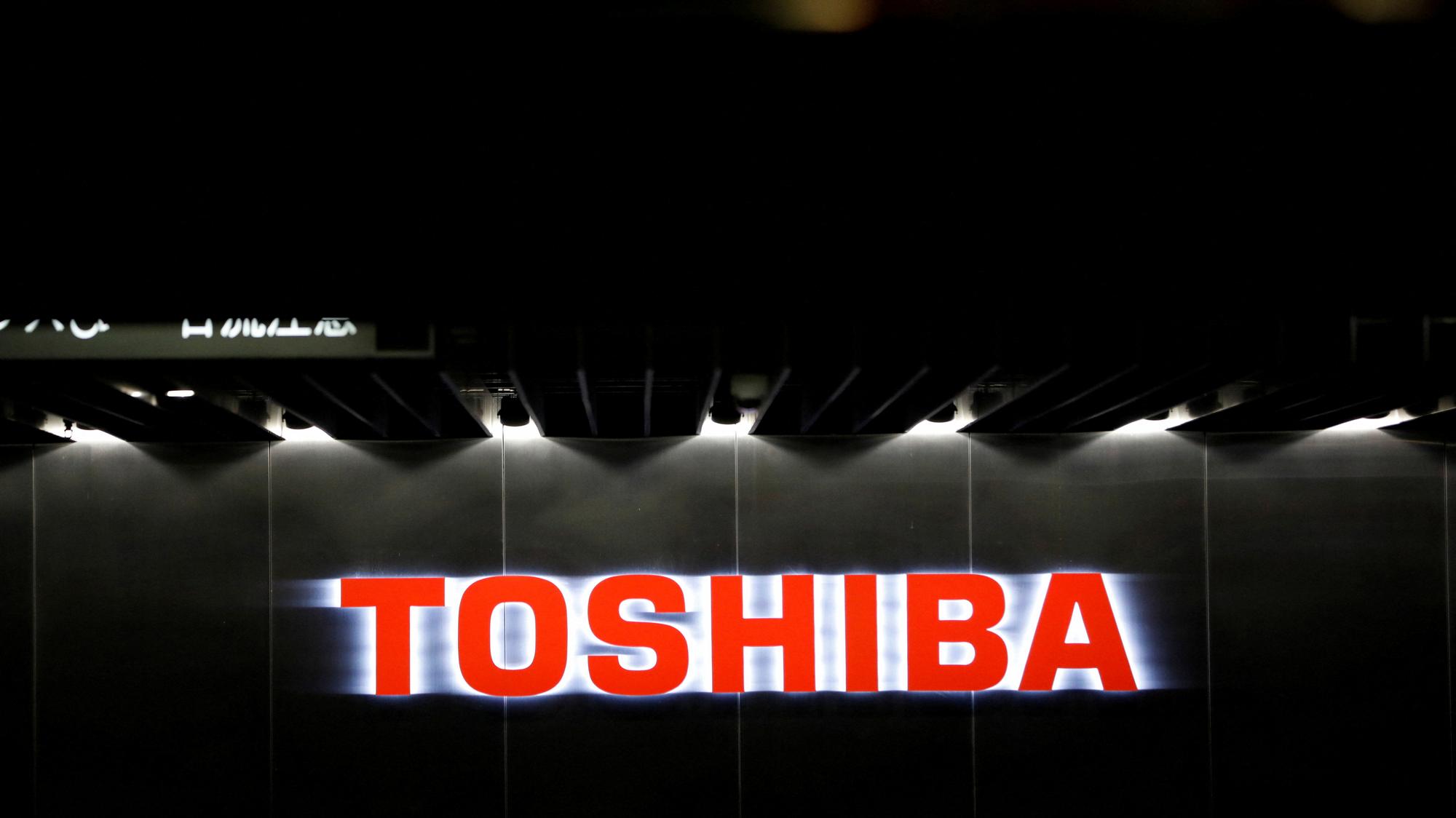 Toshiba