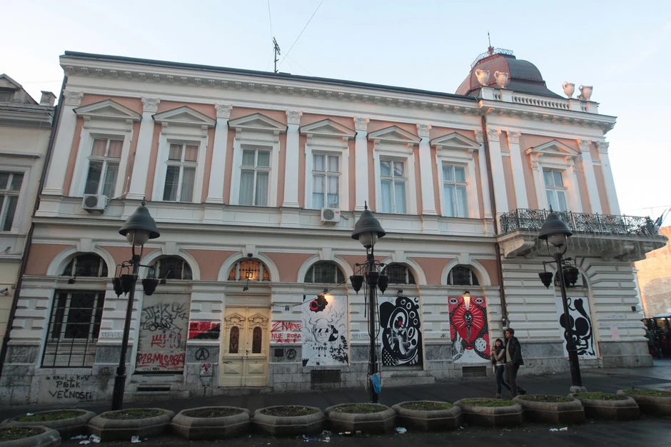 Akademija: Nekada kultno mesto