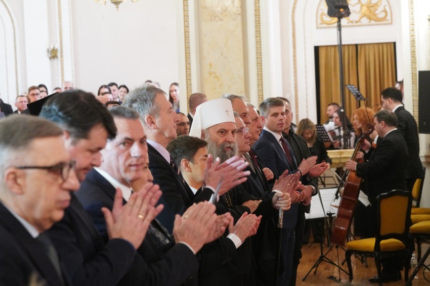  Svetosavska akademija u Beogradu