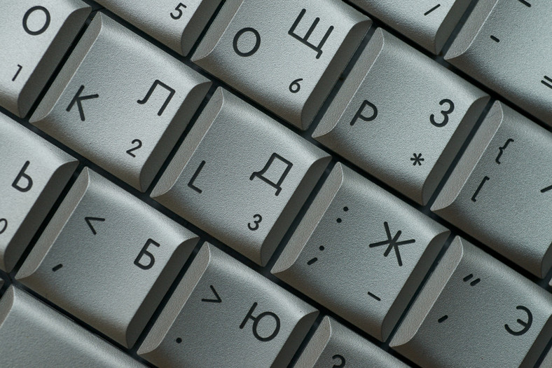 Klawiatura z literami rosyjskiego alfabetu
