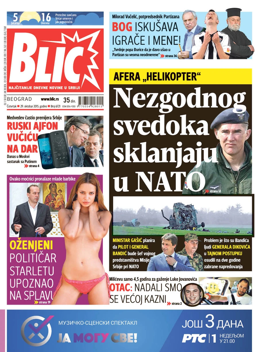 Blic je još u oktobru 2015 pisao da će general Bandić biti sklonjen kao nezgoidan svedok u aferi "helikopter"