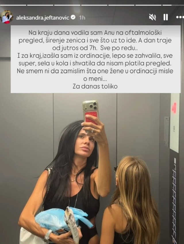 Aleksandra Jeftanović