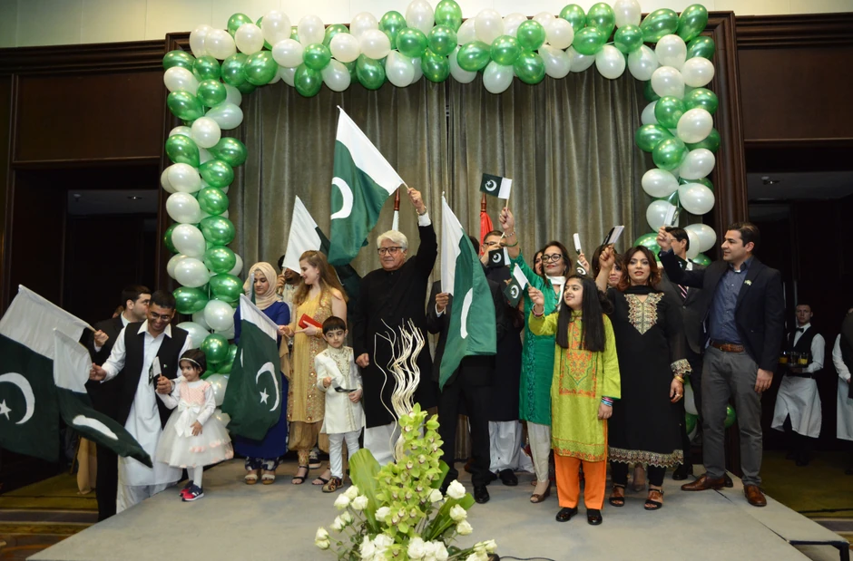 Naconalni dan Pakistana