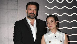 Ivan Bosiljčić i Jelena Tomašević