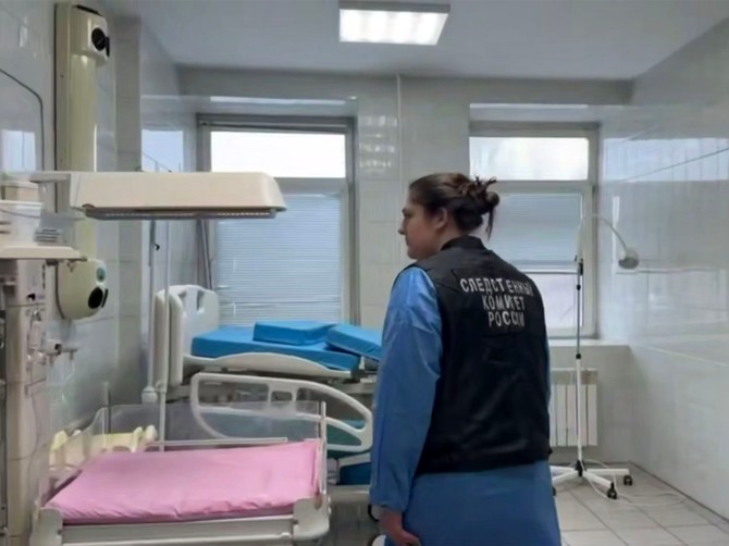 U porodilištu umrlo 9 beba, jednoj slomljene kosti: Nezapamćena tragedija u Novokuznjecku