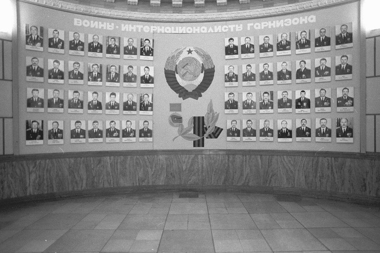 Borne Sulinowo. Baza Armii Czerwonej na Pomorzu