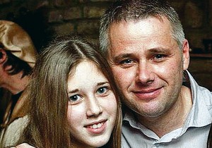 Jurić tijana i igor