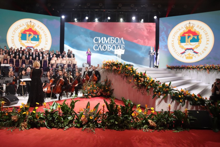 svecana-akademija-9-januar