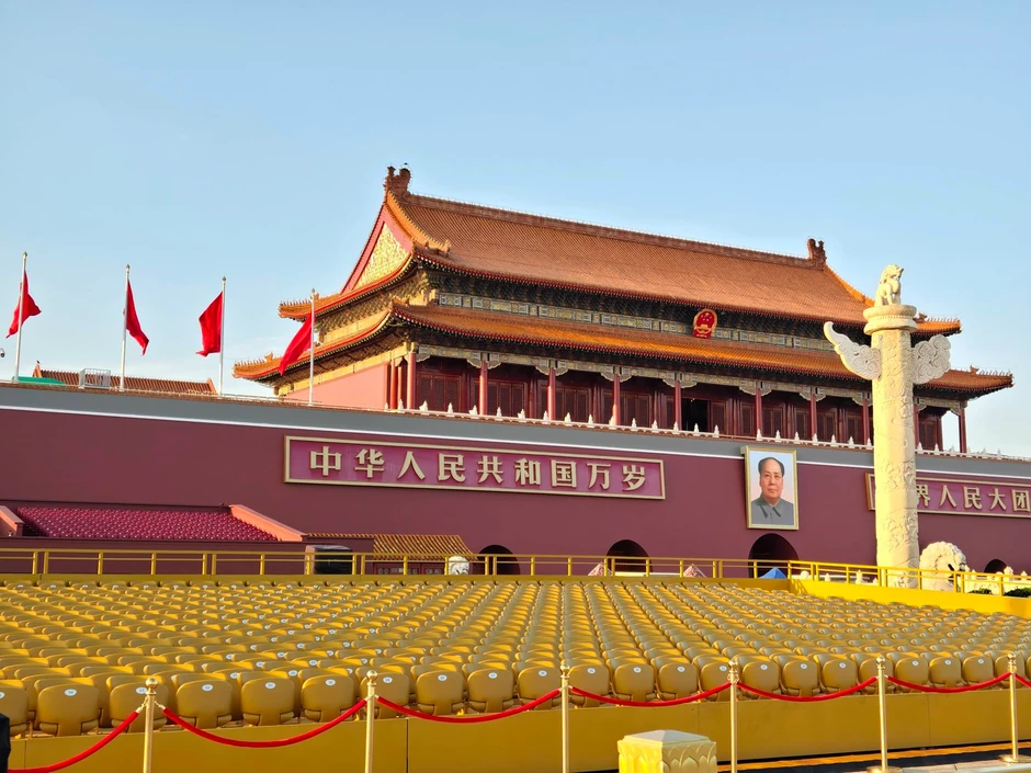 Vojnoj paradi u Kini, koja će biti održana sutra, prisustvovaće 26 svetskih lidera