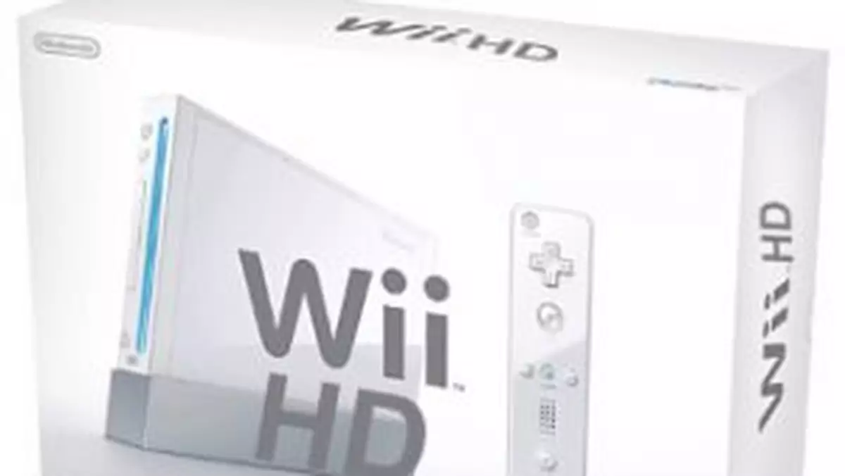 Wii 2 - tylko 8GB wewnętrznej pamięci?