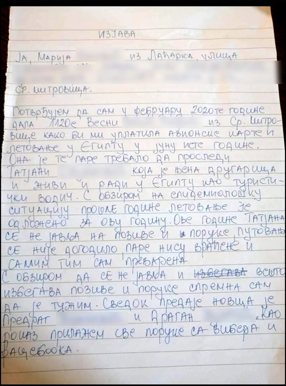 Izjave koje su oštećeni davali u policiji