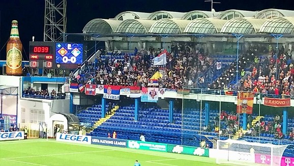 Srpski navijači u Podgorici