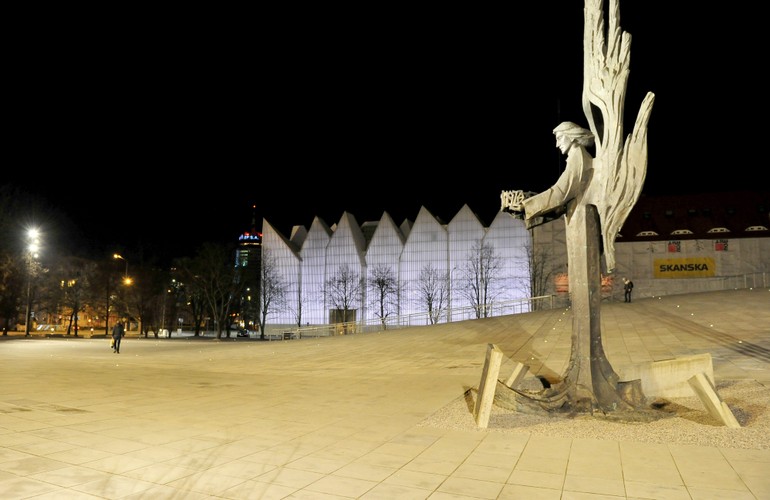 Filharmonia Szczecińska