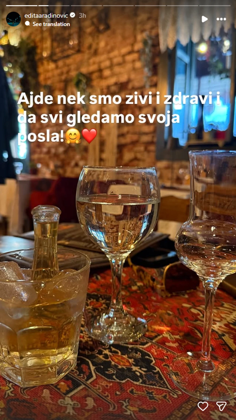 Edita Aradinović, objava