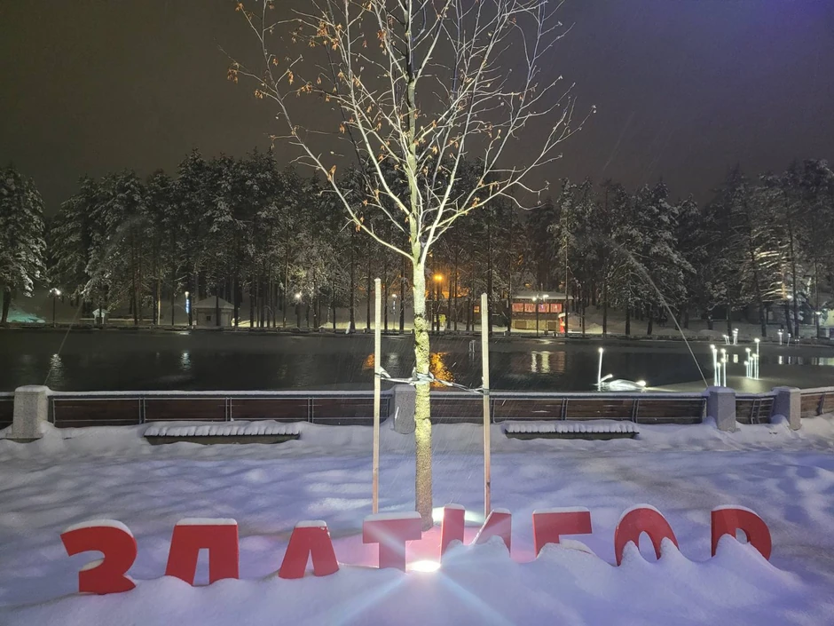 Visina snežnog pokrivača na planinama je viša od 30 centimetara