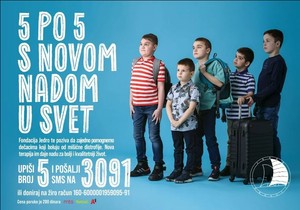 Dečaci kojima je potrebna pomoć