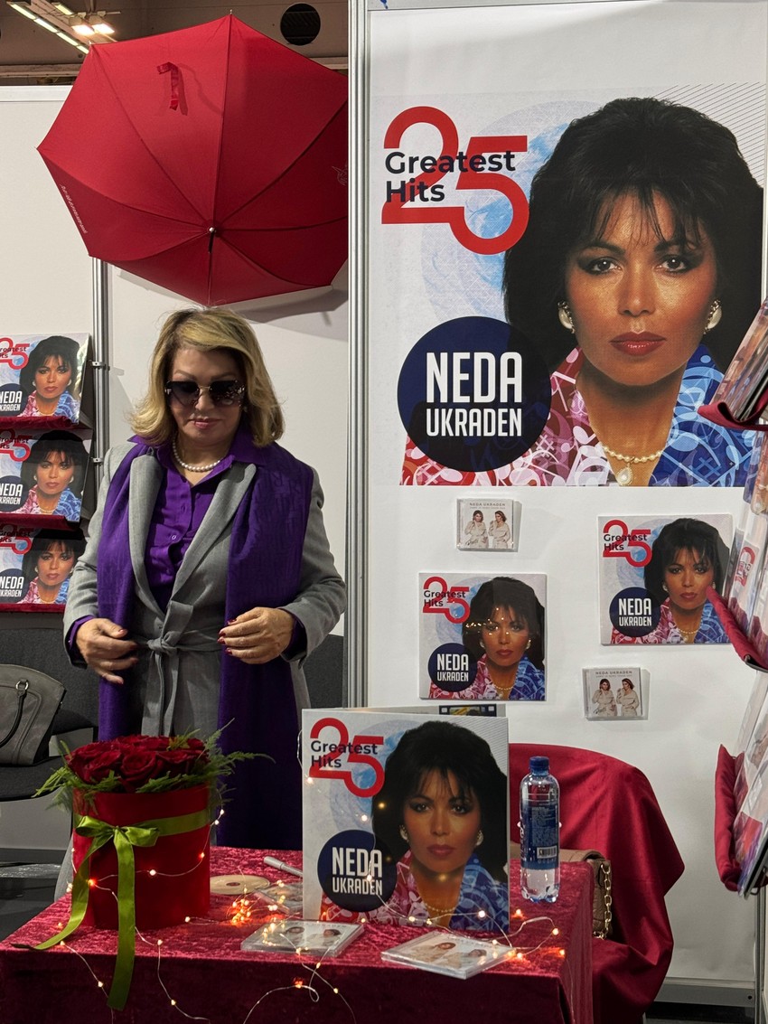 Neda Ukraden