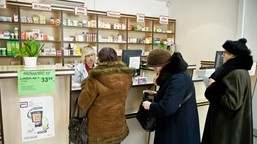 leki-ktorych-moze-zabraknac-grudzien-2025-lista-mz