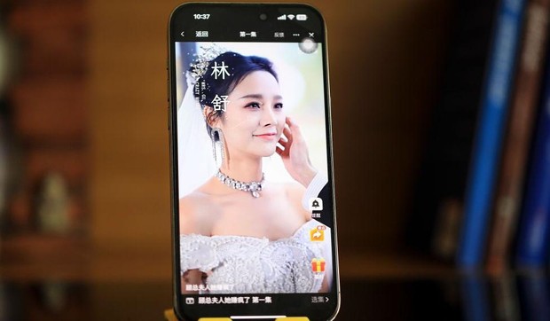 Mikro drame dolaze u obliku serijalizovanih, napravljenih za mobilne uređaje isečaka | Foto: VCG via Getty Images